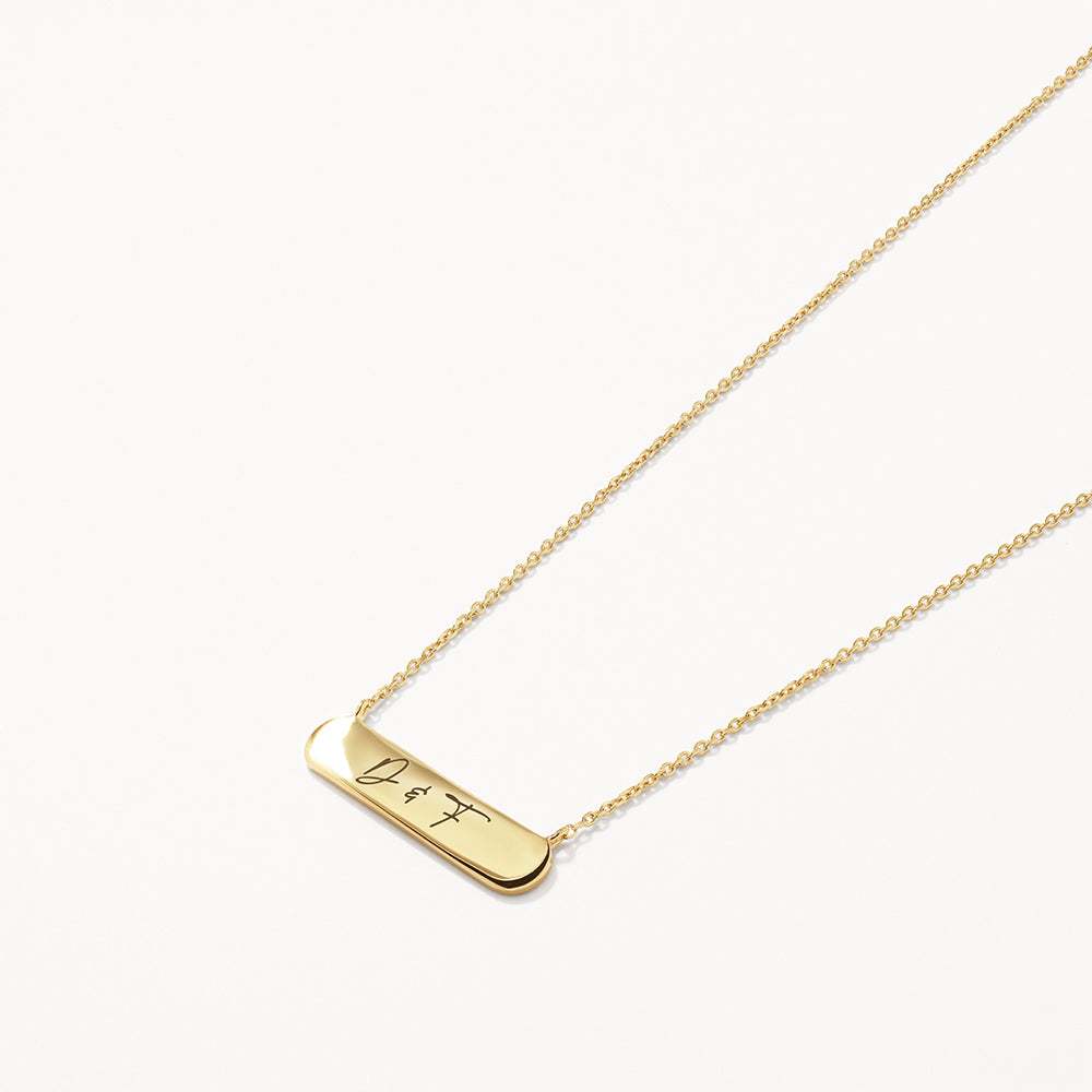 Medley Necklace Engravable Horizontal Bar Necklace in Gold